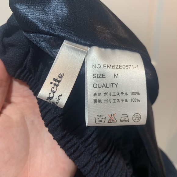 Japanese Blue Skirt - Picture 2 of 2